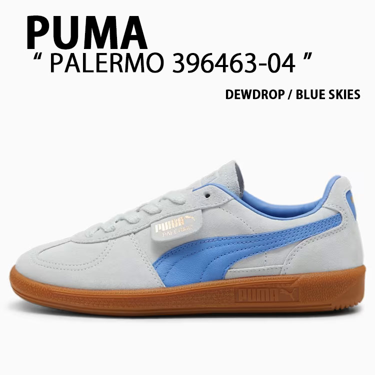 pm-39646304.jpg