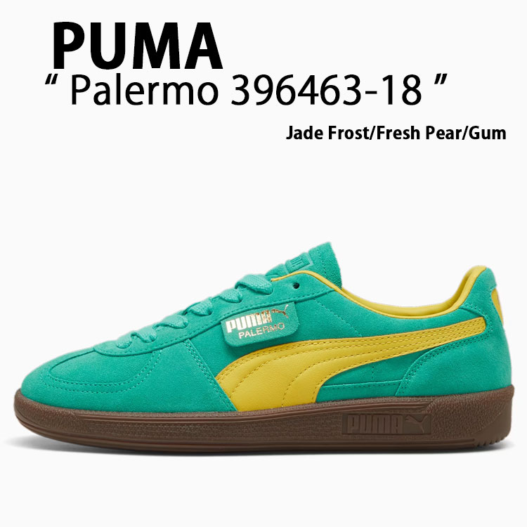 PUMA プーマ スニーカー PALERMO パレルモ JADE FROST FRESH