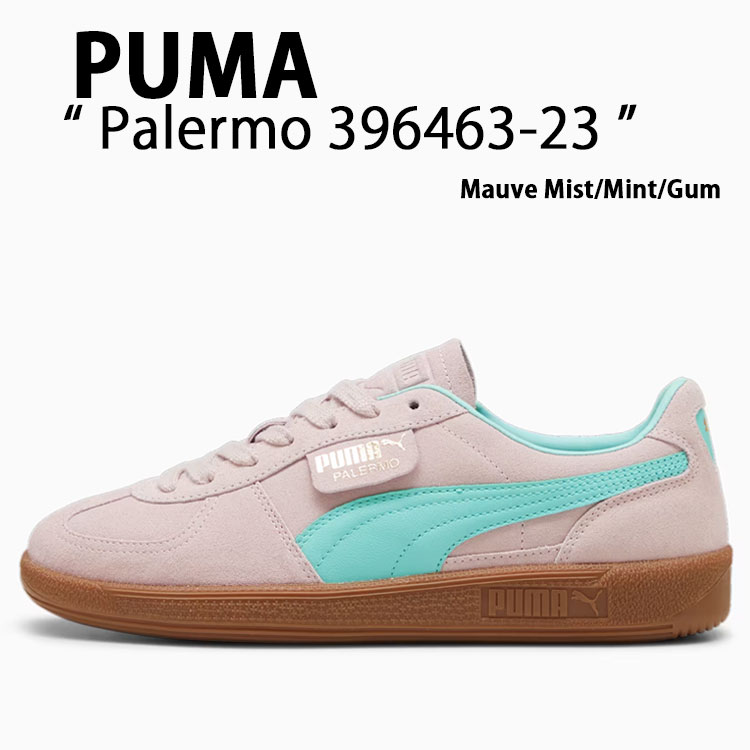 PUMA プーマ スニーカー PALERMO パレルモ MAUVE  MINT GUM 396463_23 シューズ スエード テラス ガム レディース メンズ PUMA（プーマ） スニーカー PALERMO パレルモ MAUVE MINT GUM