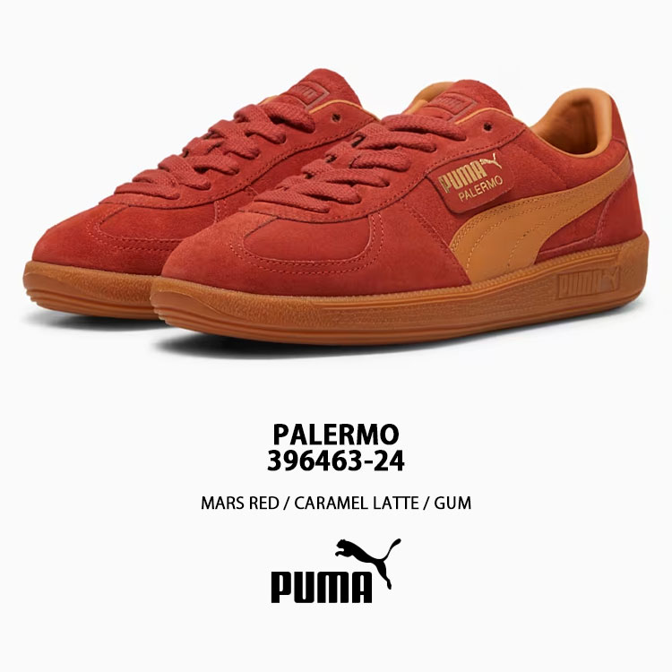 PUMA（プーマ） スニーカー PALERMO 396463-24 パレルモ RED CARAMEL