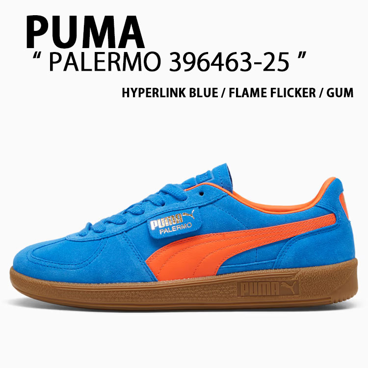 PUMA プーマ スニーカー PALERMO 396463-25 パレルモ BLUE