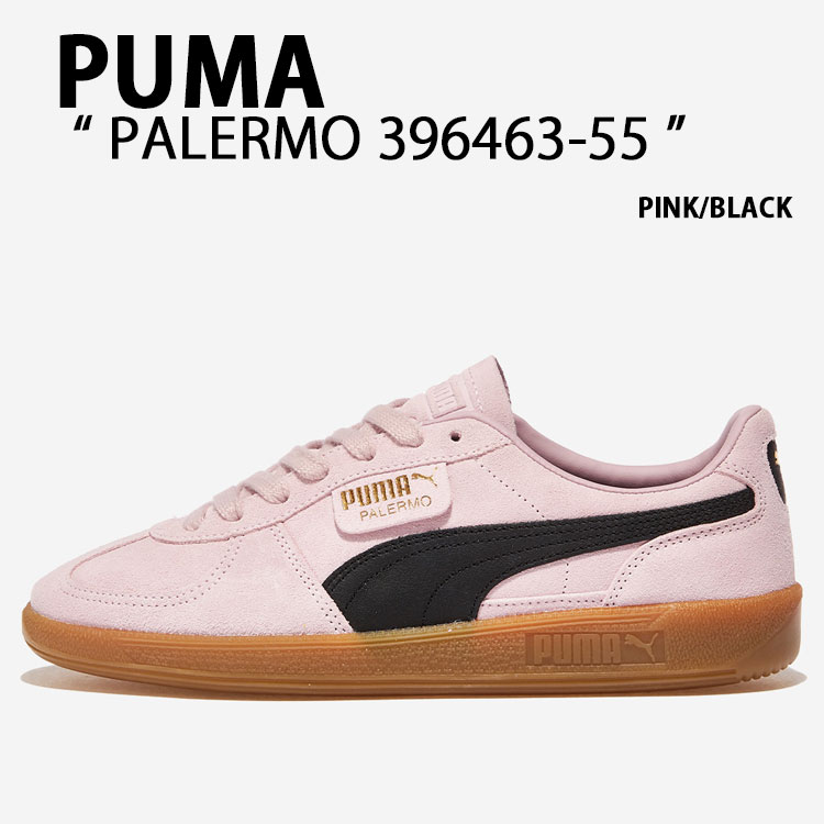 PUMA プーマ スニーカー PALERMO 396463-55 パレルモ PINK BLACK シューズ ピンク ブラック くすみカラー メンズ レディース pm-39646355.jpg