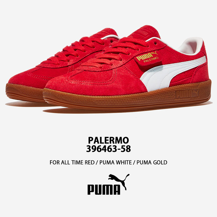 スニーカー ^PUMA^ Palermo Red White 39646358 396463-58 PUMA プーマ スニーカー PALERMO 396463-58 パレルモ RED WHITE
