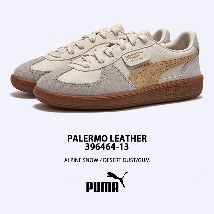 Amazon.co.jp: PUMA パレルモ レザー プーマ ブラック/フェザー