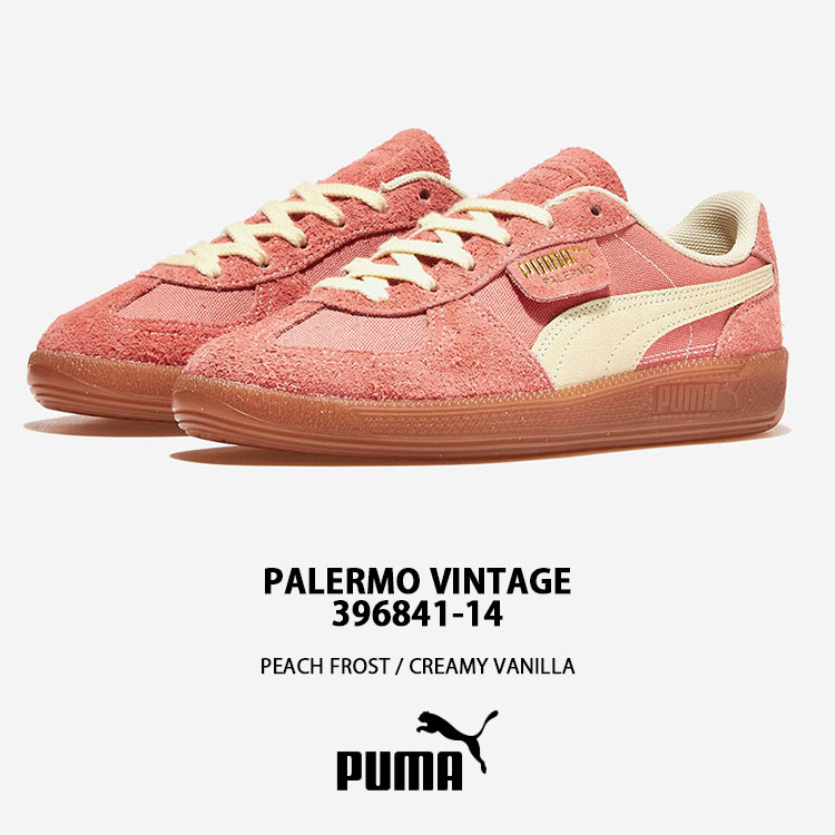 PUMA（プーマ） レディース スニーカー PALERMO VINTAGE 396841-14