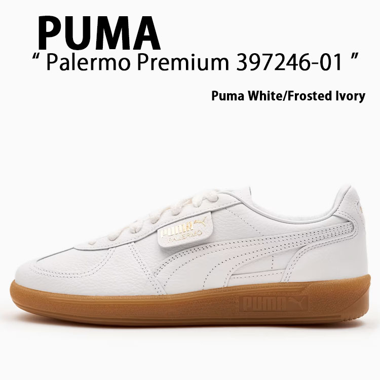 pm-39724601.jpg