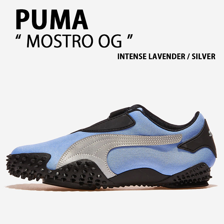 新品未使用 Puma One グリーン/ブルー シューズ 27cm PUMA プーマ スニーカー MOSTRO OG 397330-08 BLUE SILVER