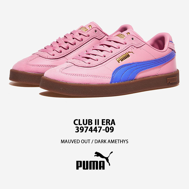 【PUMA】タフテラミッドグロス 90fc4037f7bc803a1fc87980ced6a1