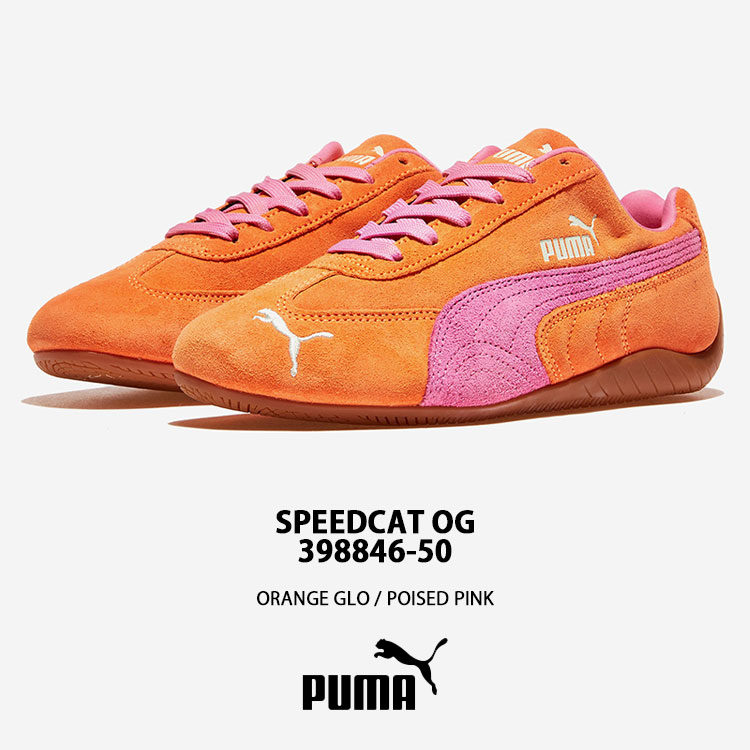 ☕PUMA/SUEDE☕ゴム/バンド/スニーカー/24★オレンジ/ピンク★運動靴 ☕PUMA/SUEDE☕ゴム/バンド/スニーカー/24☆オレンジ/ピンク