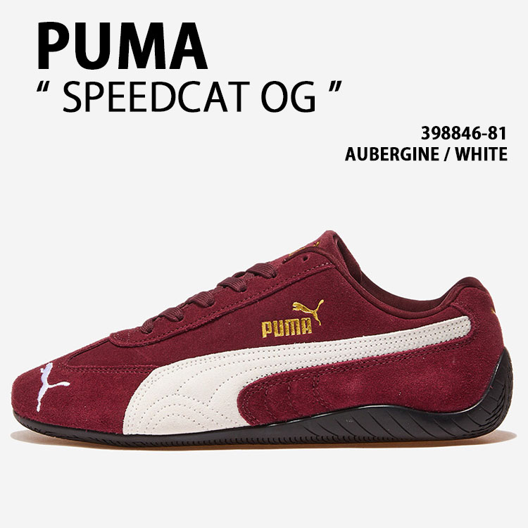 トマトー PUMA プーマ スニーカー SPEEDCAT OG 398846-81 BURGUNDY WHITE