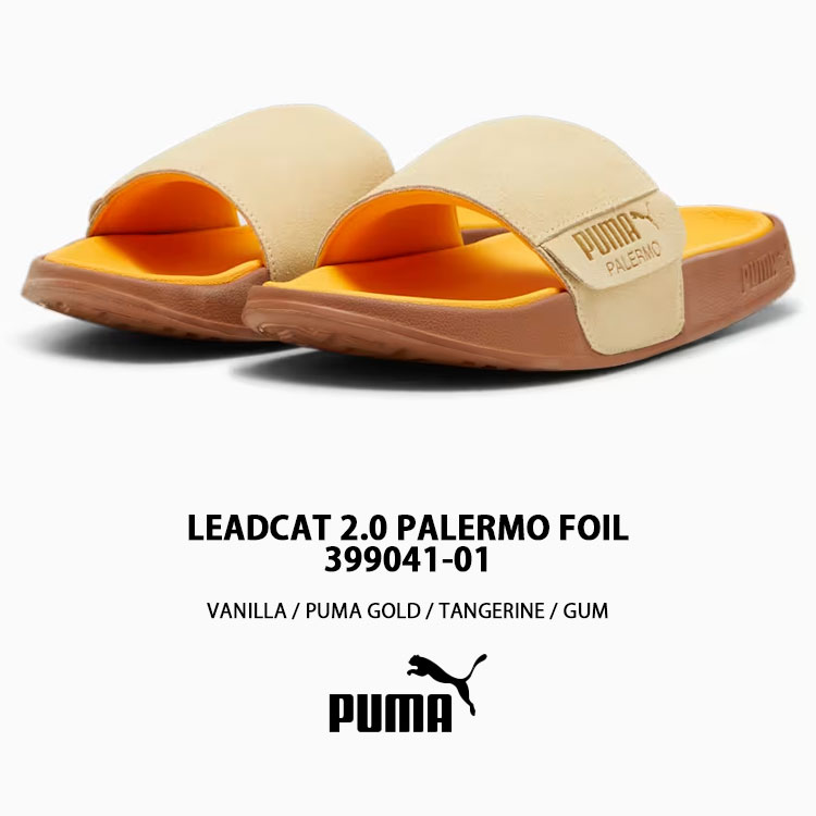 PUMA プーマ サンダル LEADCAT 2.0 PALERMO FOIL 399041-01