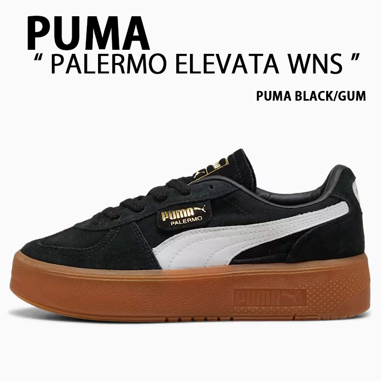 PUMAパレルモブラック PUMA PALERMO LTH MIJ PUMA BLACK-PUMA WHITE （プーマ パレルモ
