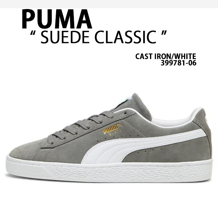 ジュエミ juemi PUMA スニーカー グレー MADE IN JAPAN is back Special Feature 2021 SPRING “PUMA
