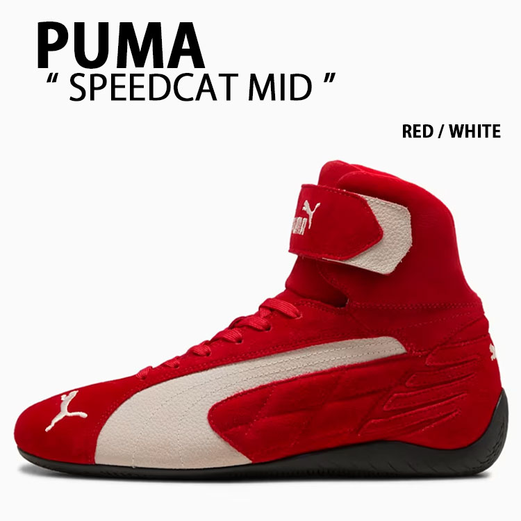 PUMA プーマ スニーカー SPEEDCAT MID 400384-02 RED シューズ