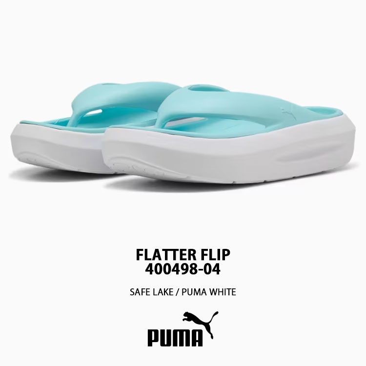 PUMA（プーマ） 厚底 サンダル FLATTER FLIP 400498-04 LAKE WHITE