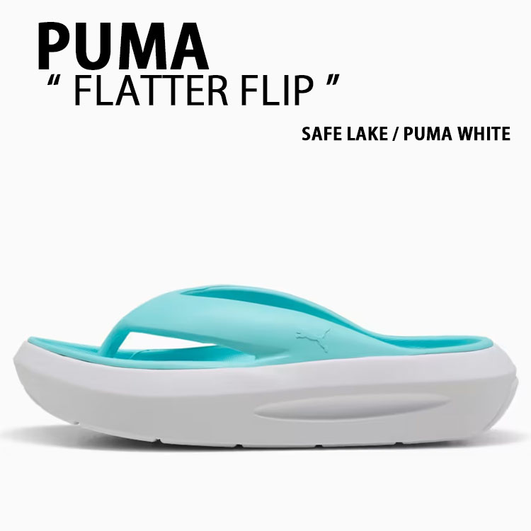 PUMA プーマ 厚底 サンダル FLATTER FLIP 400498-04 シューズ フレター フリップ ビーチサンダル フリップフラップ レディース PUMA（プーマ） 厚底 サンダル FLATTER FLIP 400498-04 LAKE WHITE