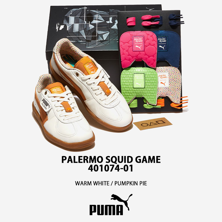 PUMA（プーマ） スニーカー PALERMO SQUID GAME 401074-01 パレルモ