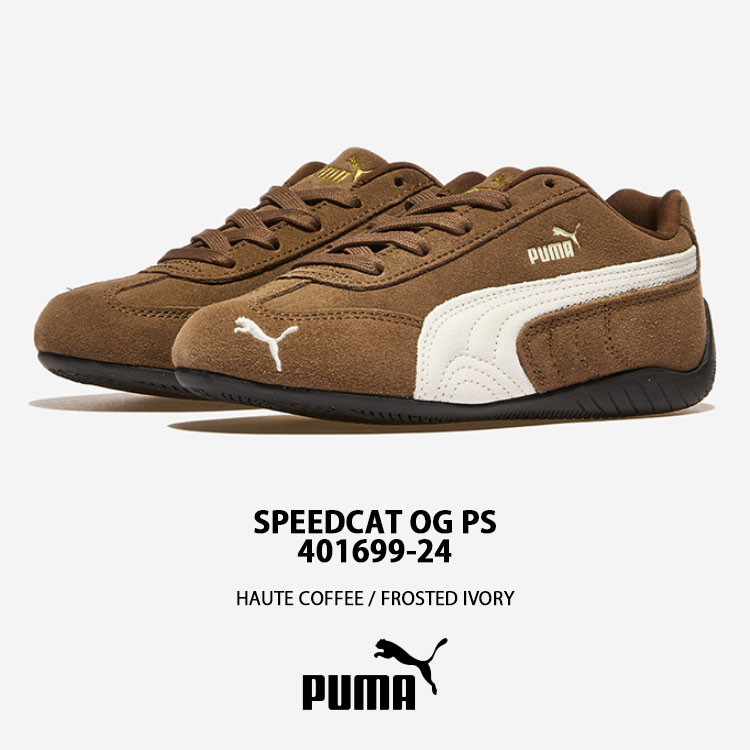 PUMA（プーマ） キッズ スニーカー SPEEDCAT OG PS 401699-24 シューズ