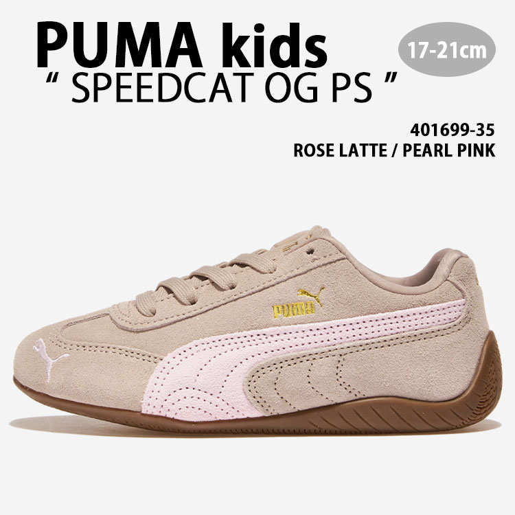 pm-40169935.jpg