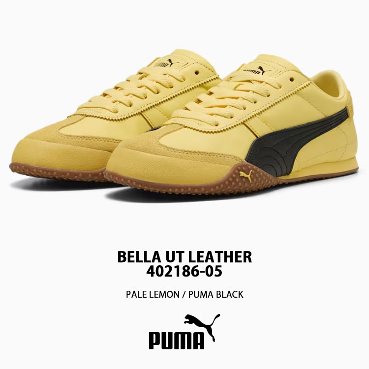『2年保証』 PUMA プーマ LEMON 402186-05 LEATHER UT BELLA スニーカー 靴