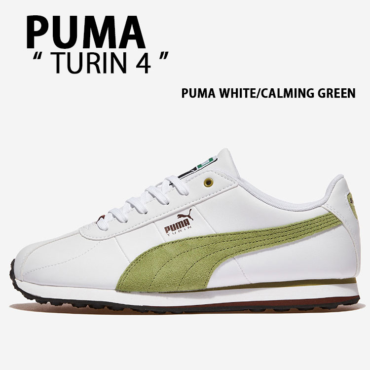 PUMA プーマ スニーカー TURIN 4 WHITE GREEN 403825-02