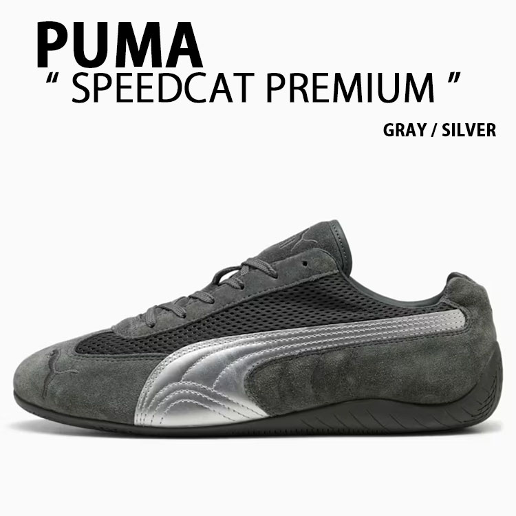 楽天市場】PUMA プーマ 398846-02 SPEEDCAT OG スピードキャット