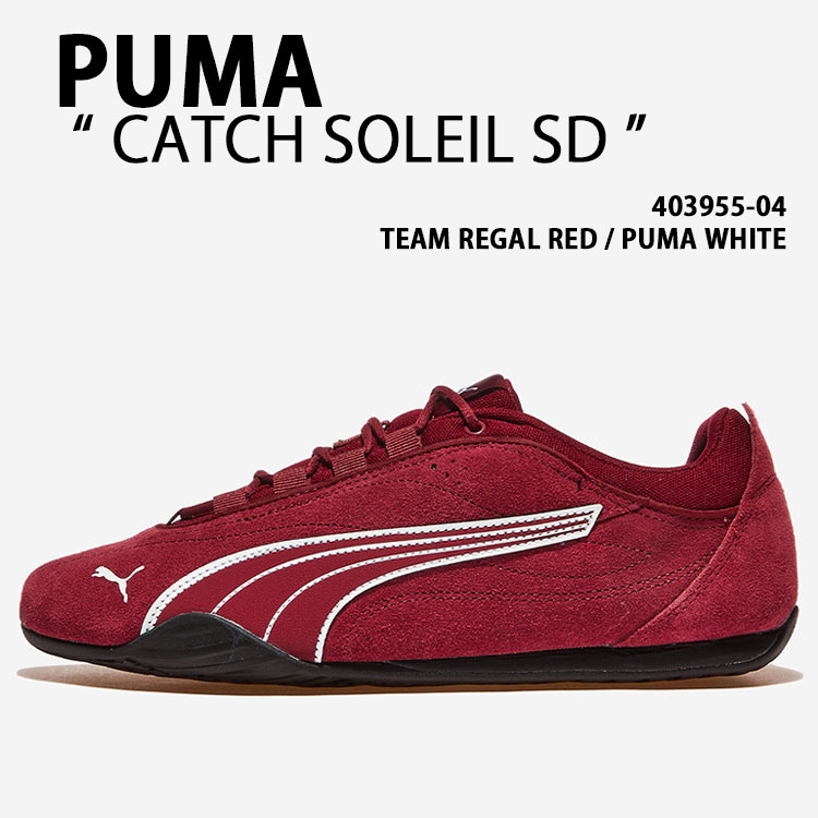 PUMA（プーマ） スニーカー CATCH SOLEIL SD 403955-04 RED シューズ