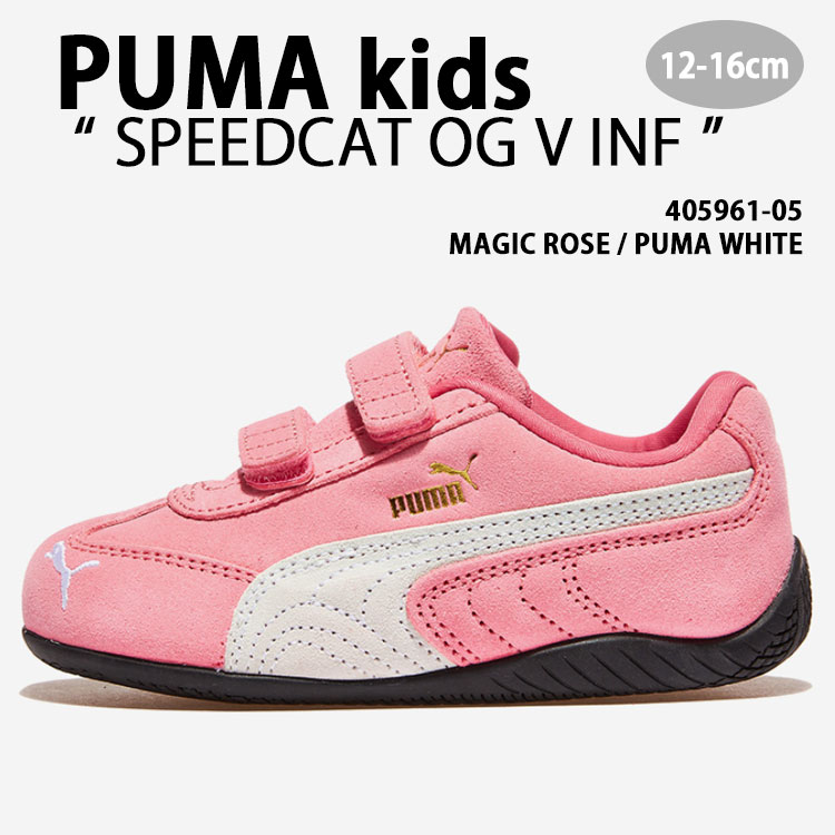 PUMA（プーマ） キッズ スニーカー SPEEDCAT OG V INF 405961-05