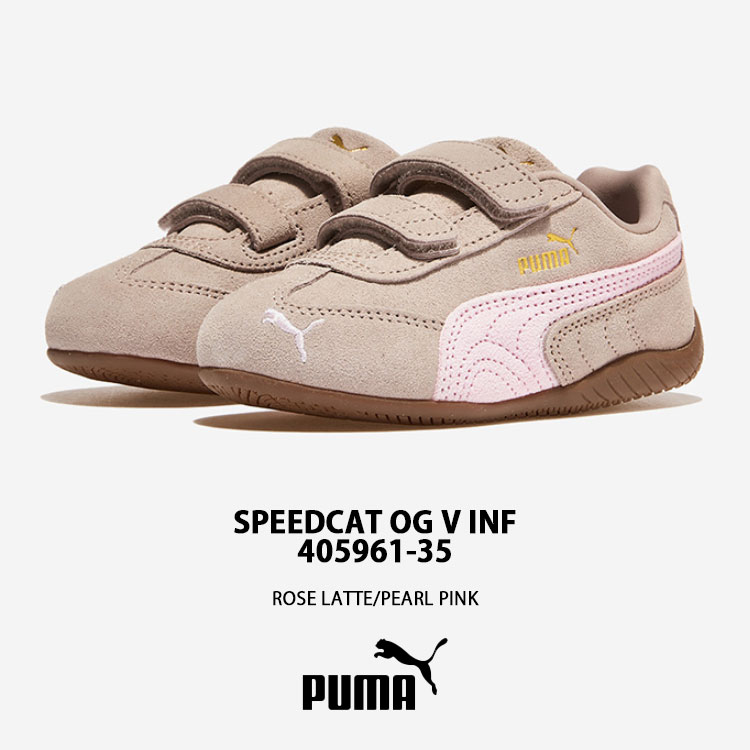 PUMA（プーマ） キッズ スニーカー SPEEDCAT OG V INF 405961-35