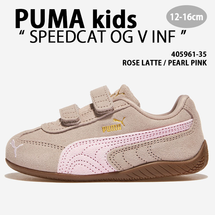 PUMA（プーマ） キッズ スニーカー SPEEDCAT OG V INF 405961-35