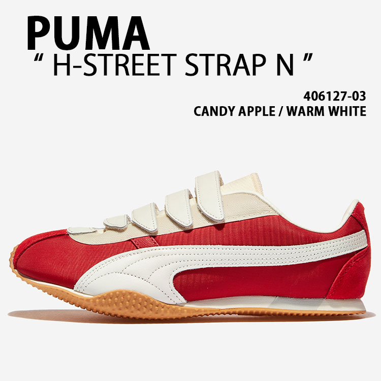 PUMA（プーマ） スニーカー H-STREET STRAP N 406127-03 シューズ