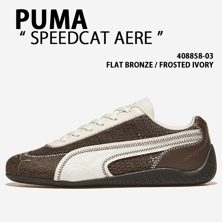PUMA（プーマ） スニーカー PUMA SPEEDCAT AERE 408858-03 シューズ