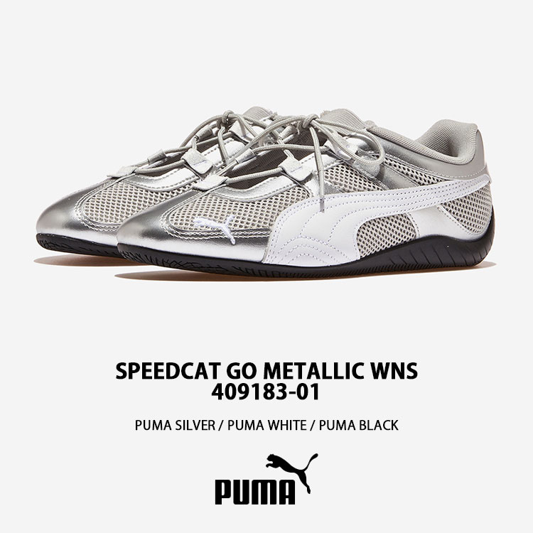 PUMA（プーマ） レディース スニーカー PUMA SPEEDCAT GO METALLIC WNS