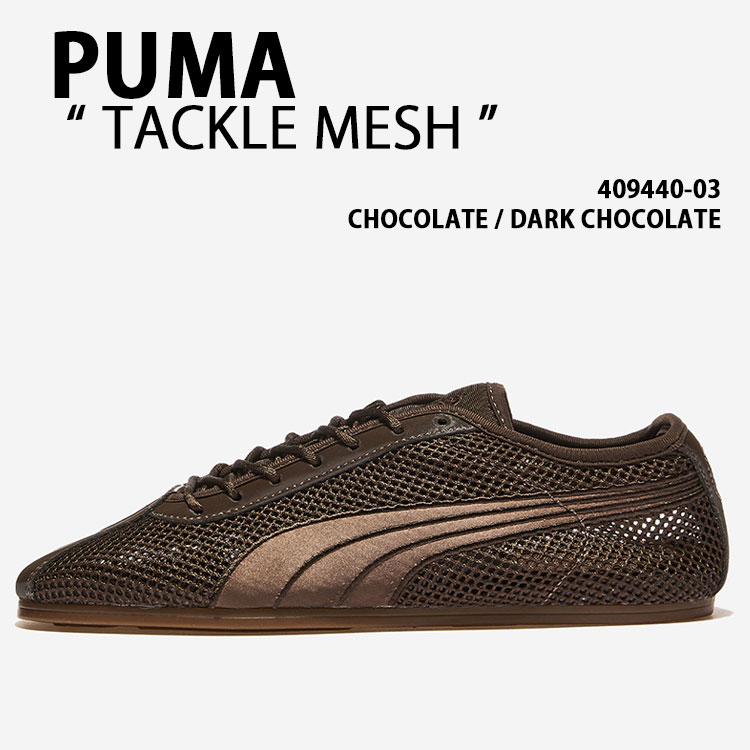 pm-40944003.jpg