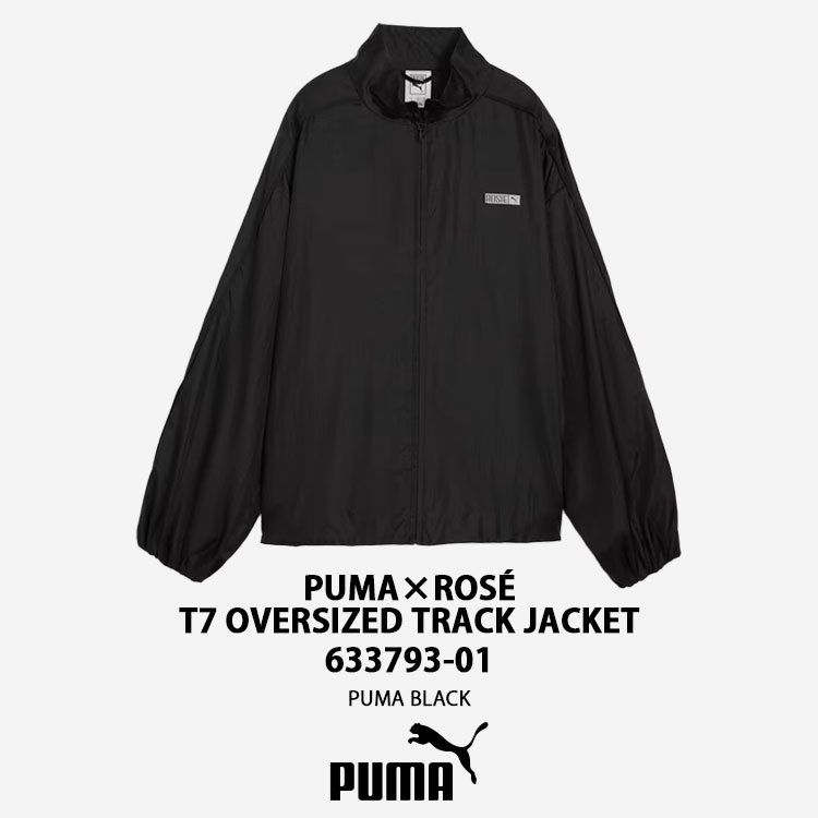 PUMA（プーマ） ロゼ×プーマ ジャケット T7 OVERSIZED TRACK JACKET