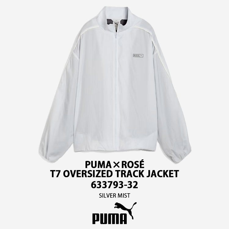 PUMA（プーマ） ロゼ×プーマ ジャケット T7 OVERSIZED TRACK JACKET
