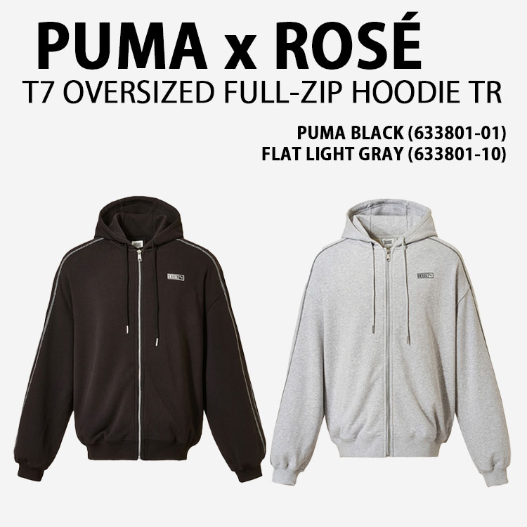 PUMA（プーマ） ロゼ×プーマ パーカー ROSE T7 OVERSIZED FULL-ZIP