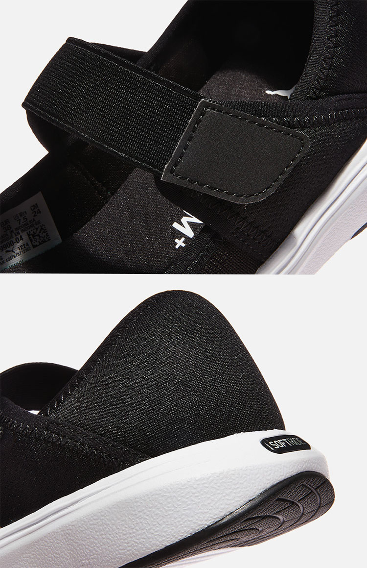 PUMA プーマ シューズ SOFTRIDE CRUISE 2 BALLET WNS PUMA BLACK PUMA WHITE PKI30990004 ソフトライド クルーズ 2 バレエ ウーマンズ PUMA（プーマ） シューズ SOFTRIDE CRUISE 2 BALLET WNS PUMA BLACK