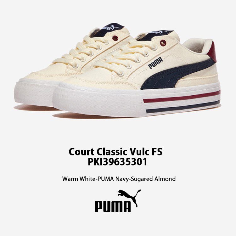 【美品】プーマ PUMA ナチュラル 海外限定 スニーカー PUMA プーマ スニーカー Palermo パレルモ DARK CHEDDAR BRIGHT