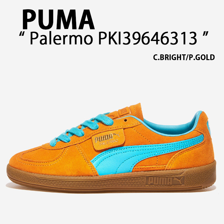 PUMA プーマ スニーカー Palermo パレルモ DARK CHEDDAR BRIGHT AQUA PUMA GOLD PKI39646313  シューズ スエード テラススタイル Tトゥ : pm-pki39646313 : セレクトショップ a-dot - 通販 - Yahoo!ショッピング