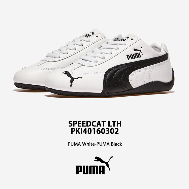 PUMA（プーマ） スニーカー SPEEDCAT LTH スピードキャット レザー