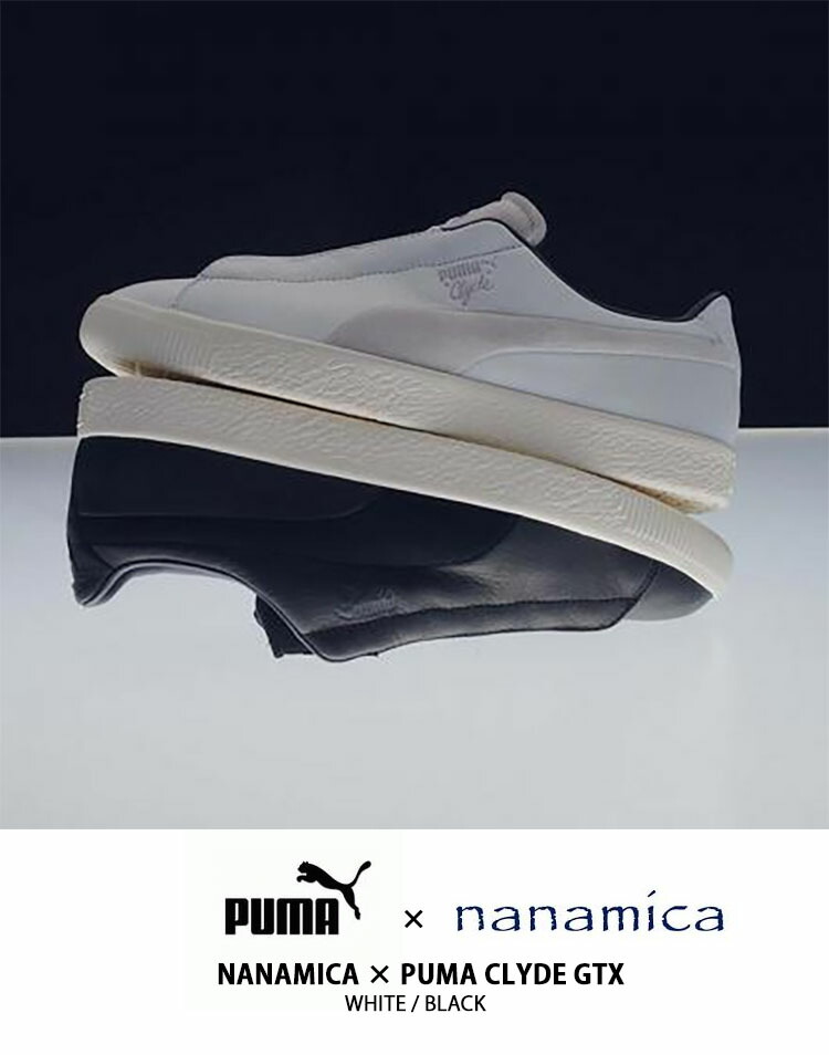 PUMA プーマ スニーカー nanamica CLYDE GORE-TEX ナナミカ クライド ゴアテックス WHITE BLACK コラボ  コラボスニーカー コラボシューズ ホワイト ブラック