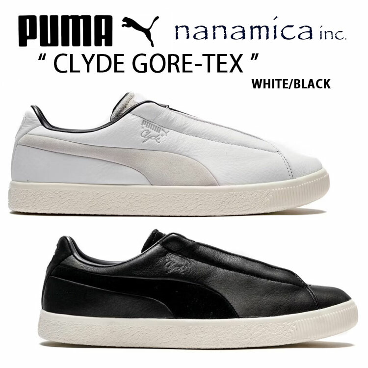 PUMA プーマ スニーカー nanamica CLYDE GORE-TEX ナナミカ クライド ゴアテックス WHITE BLACK コラボ  コラボスニーカー コラボシューズ ホワイト ブラック