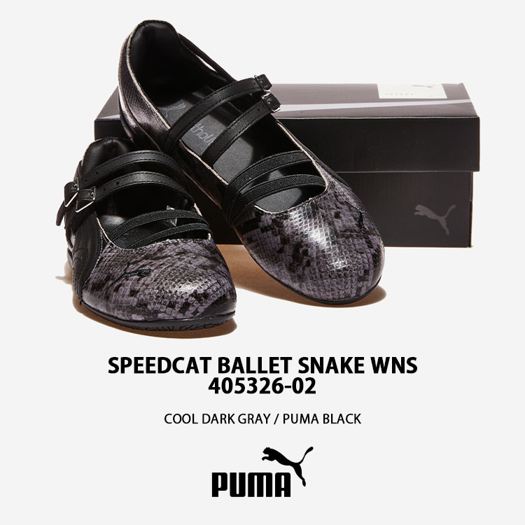 PUMA（プーマ） レディース スニーカー SPEEDCAT BALLET SNAKE WNS