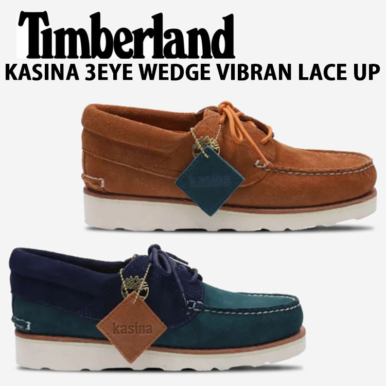 Timberland × HAINSWORTHティンバーランド デッキシューズ Timberland（ティンバーランド） デッキシューズ 3アイシューズ KASINA