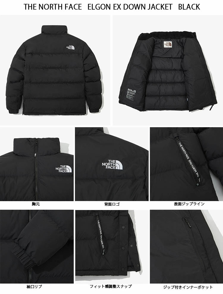 THE NORTH FACE（ザ ノースフェイス） ノースフェイス ダウン