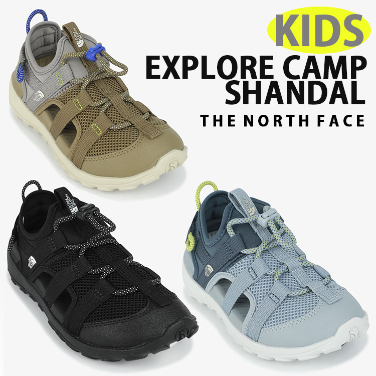 THE NORTH FACE（ザ ノースフェイス） ノースフェイス キッズサンダル