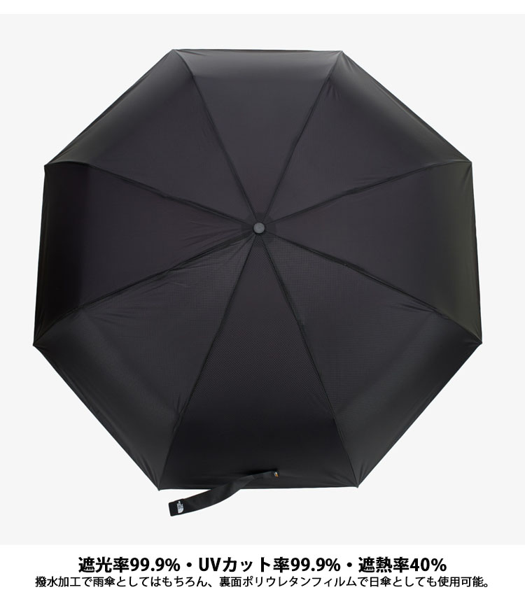 THE NORTH FACE★24-25AW★TNF CARBON UMBRELLA L_NA5MQ54 楽天市場】【正規品】 THE NORTH FACE 折り畳み傘 TNF CARBON