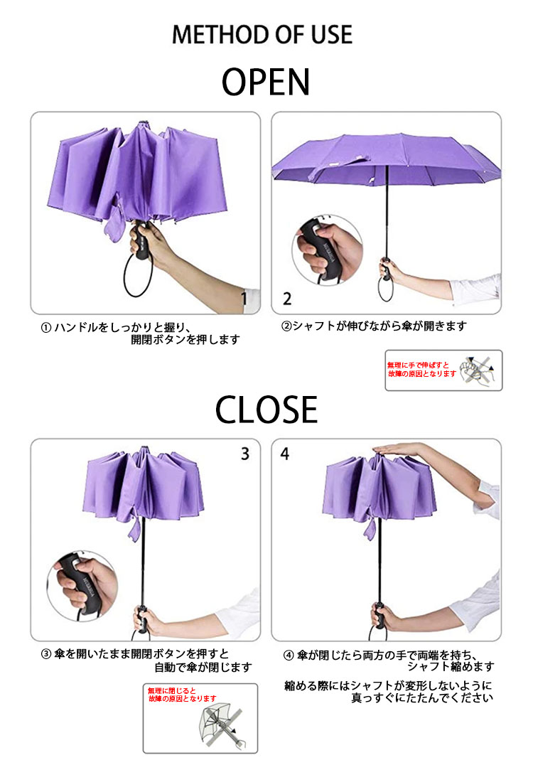 ★THE NORTH FACE★送料込★人気 TNF CARBON UMBRELLA L NA5MQ54 ☆THE NORTH FACE☆送料込☆人気 TNF CARBON UMBRELLA L NA5MQ54
