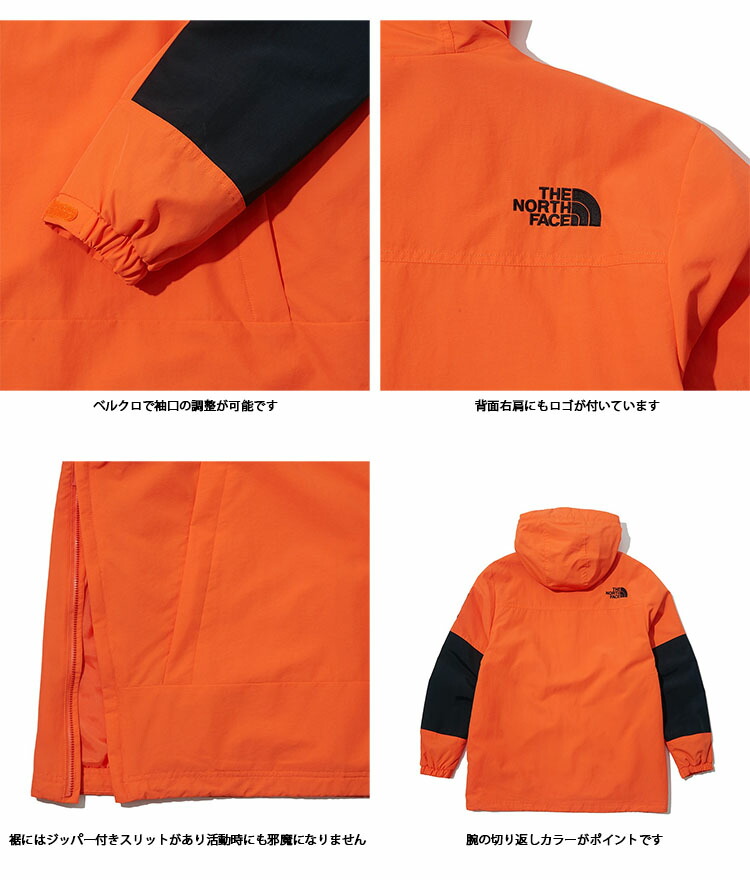 THE NORTH FACE（ザ ノースフェイス） ノースフェイス アノラック